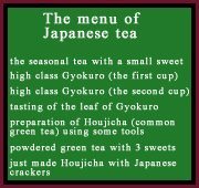 Greentea Taikene