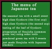 Greentea Taikene