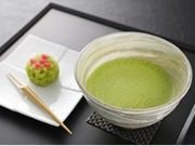 Macha