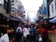Market