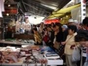 Market
