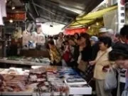 Market