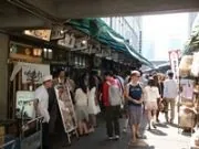 Market St