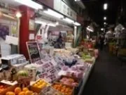 Market Vegi