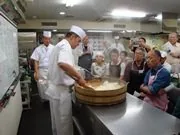 Nigiri Ex