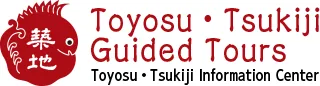 Tsukiji Fish Market Guide Tours