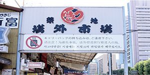 1653b9afd5f1991b13d80ecba56c7585
