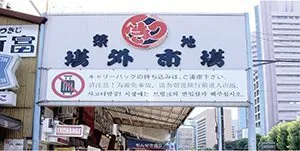 1653b9afd5f1991b13d80ecba56c7585